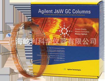 agilent_安捷倫123-7033_DB-WAX_聚乙二醇(PEG) 色譜柱 毛細管柱